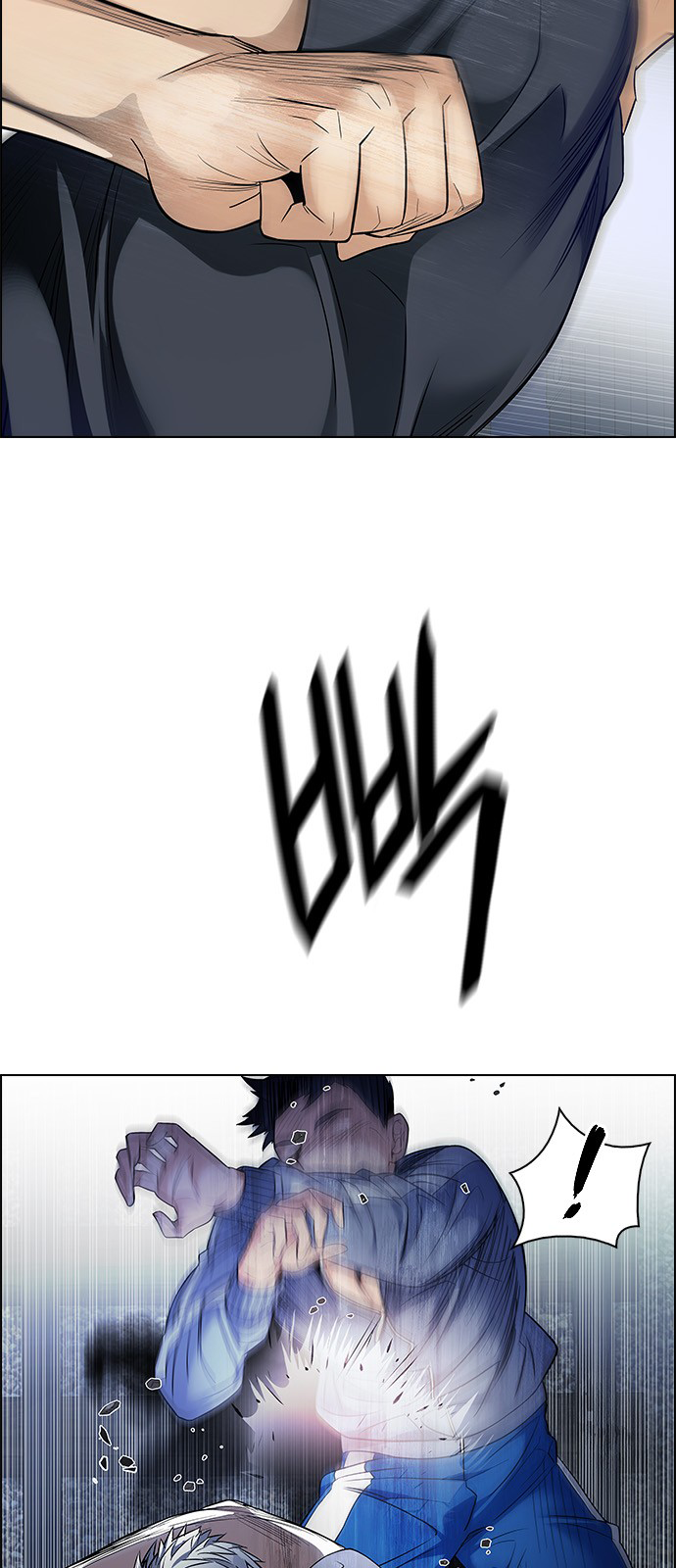 Page 9 of Chapter 223