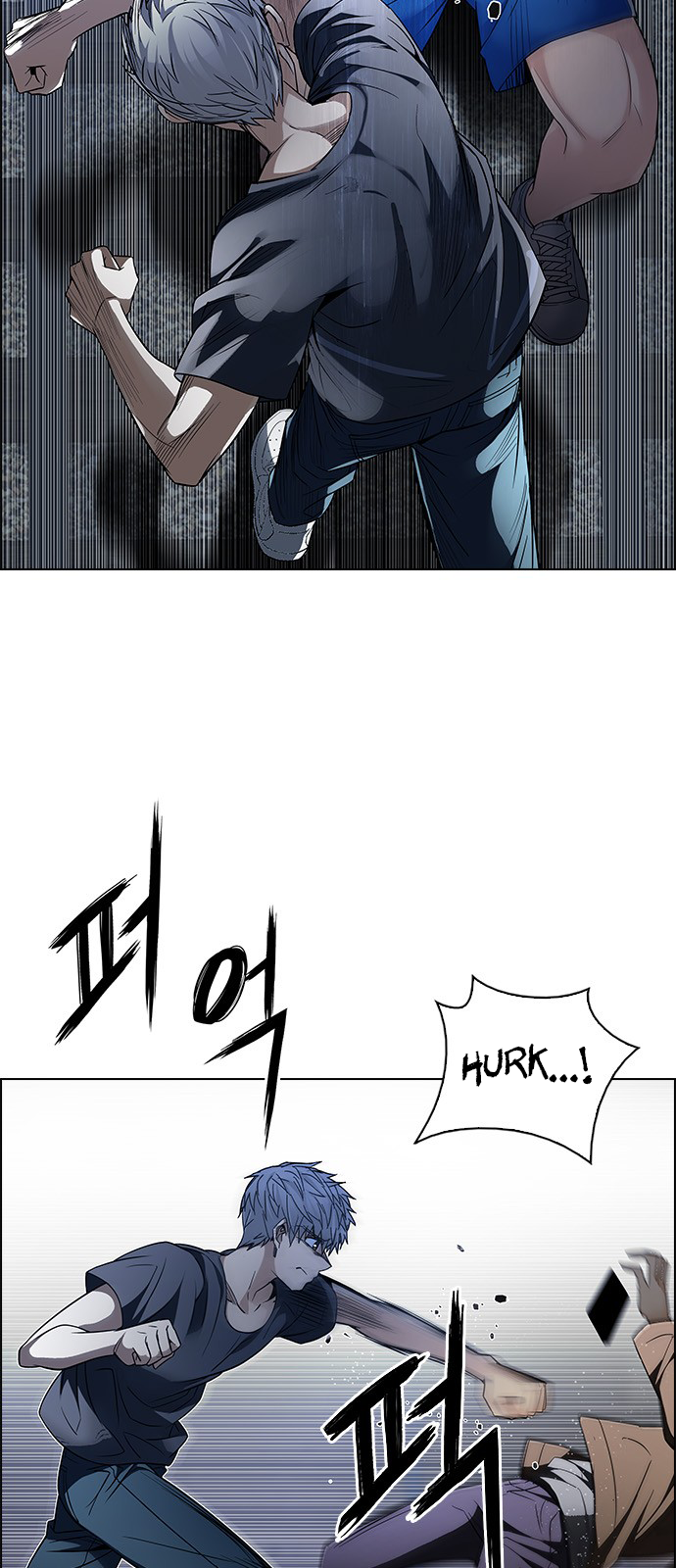 Page 10 of Chapter 223