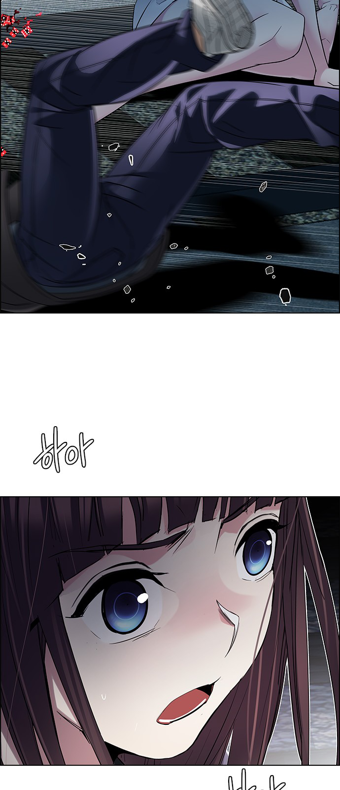 Page 12 of Chapter 223