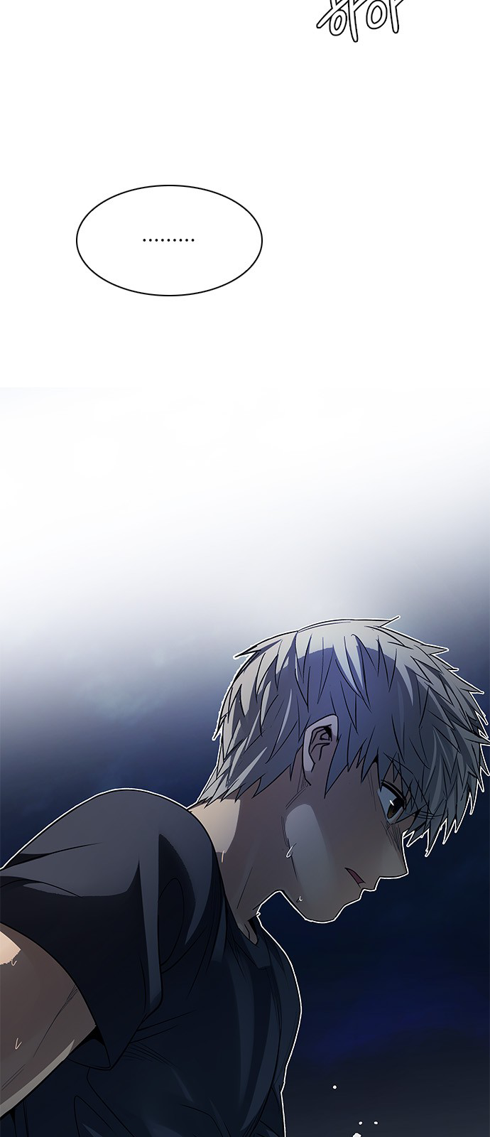 Page 13 of Chapter 223