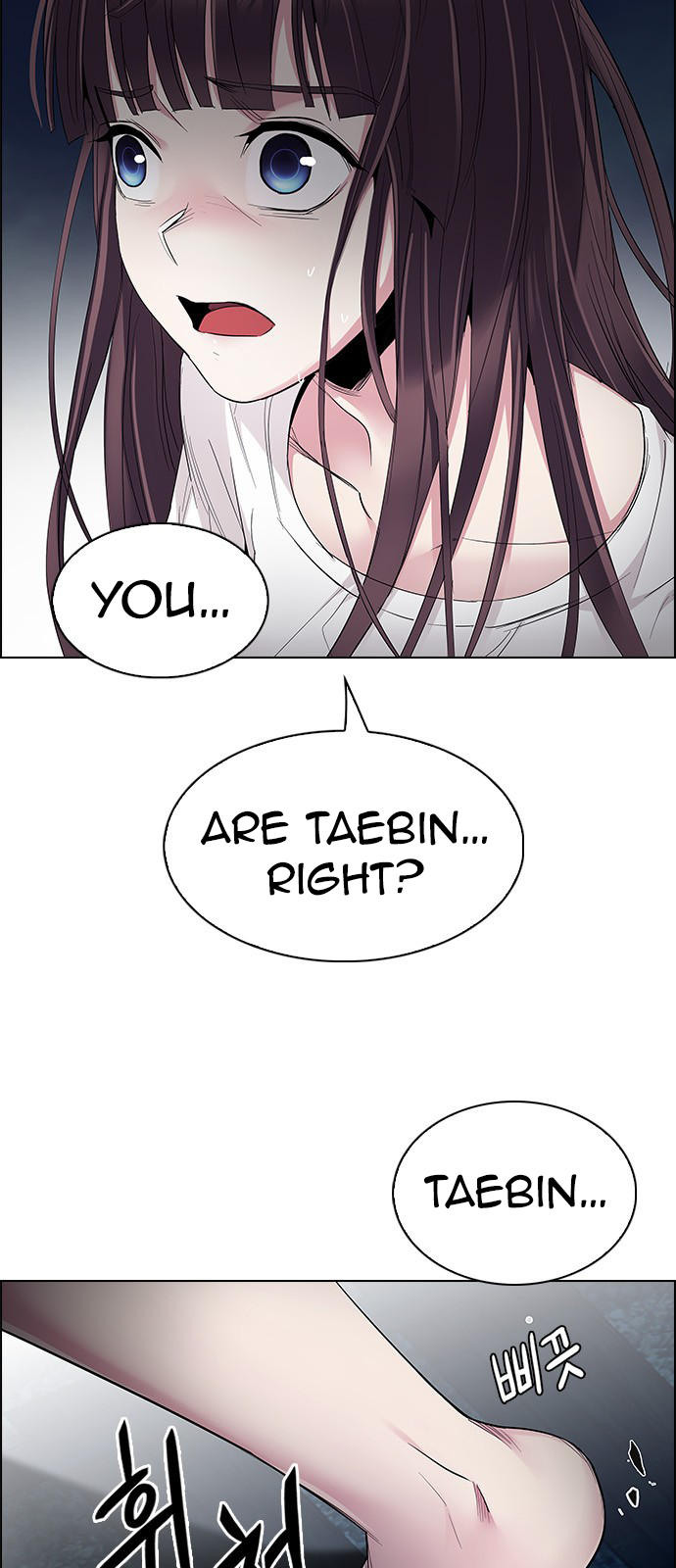 Page 22 of Chapter 223