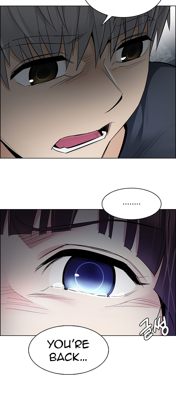 Page 26 of Chapter 223
