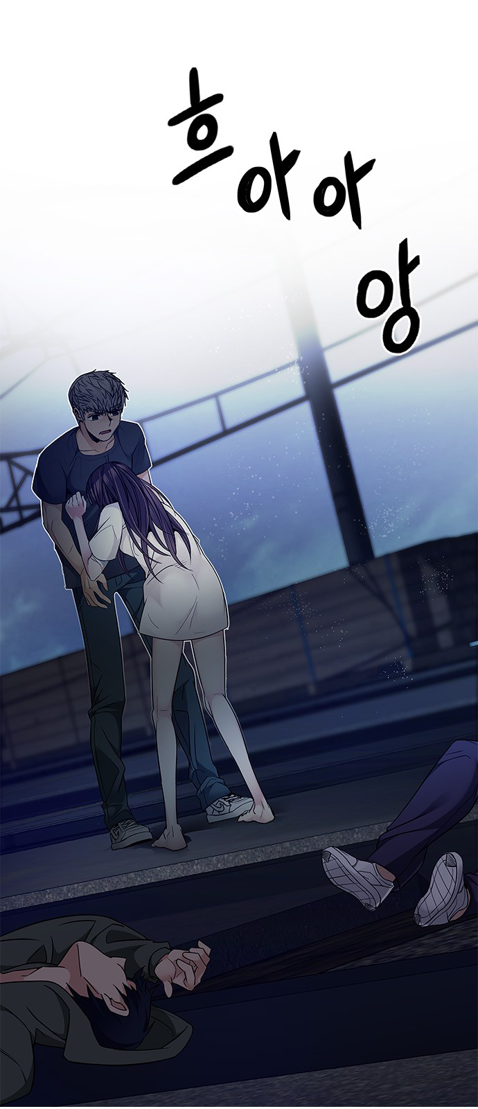 Page 27 of Chapter 223
