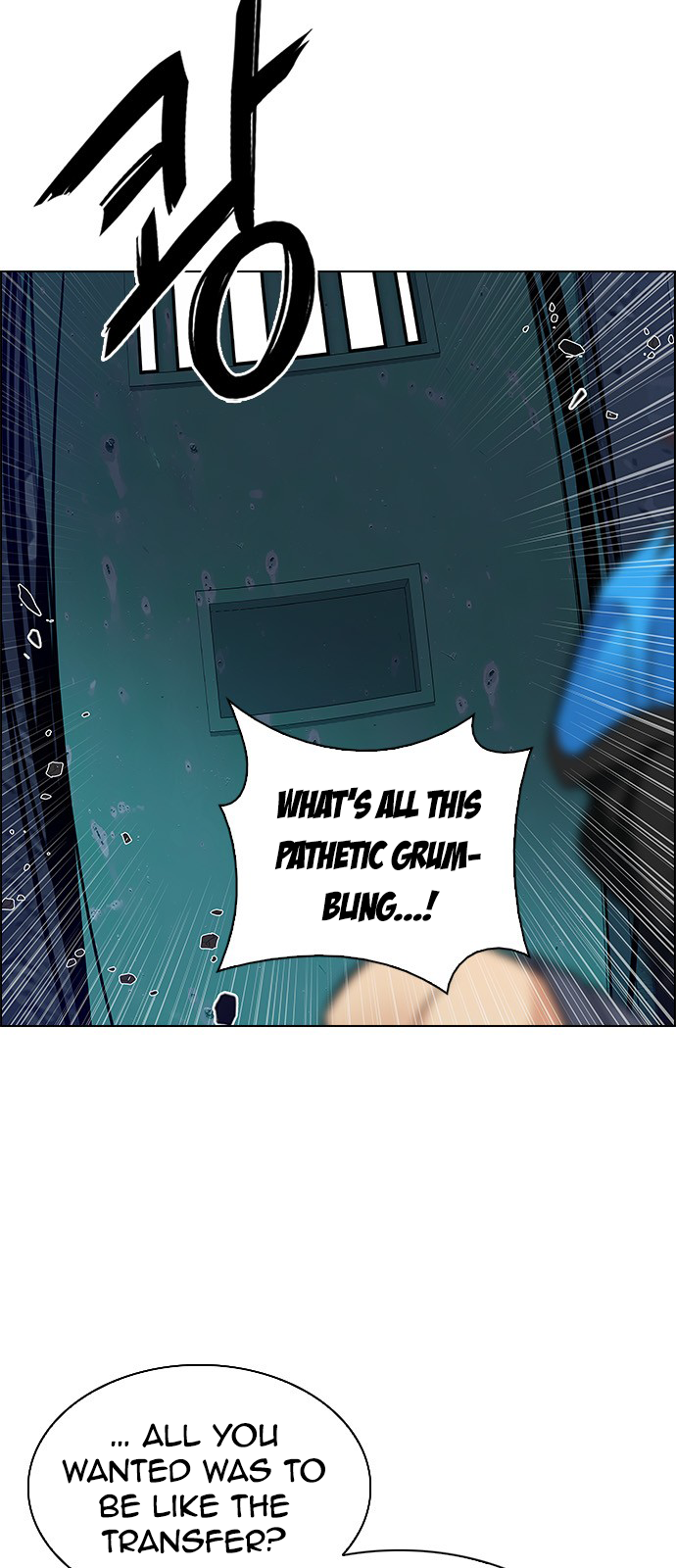 Page 29 of Chapter 223