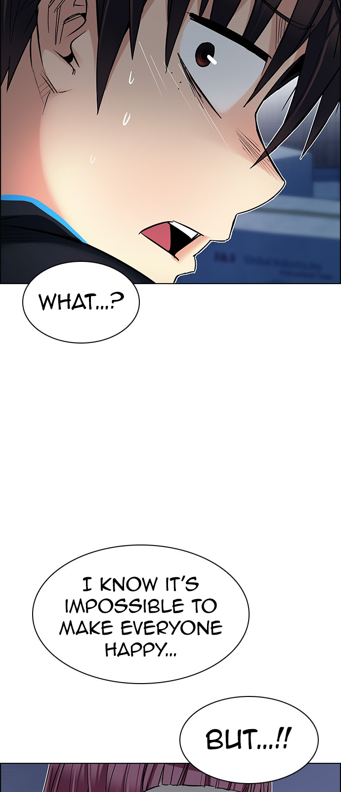 Page 33 of Chapter 223