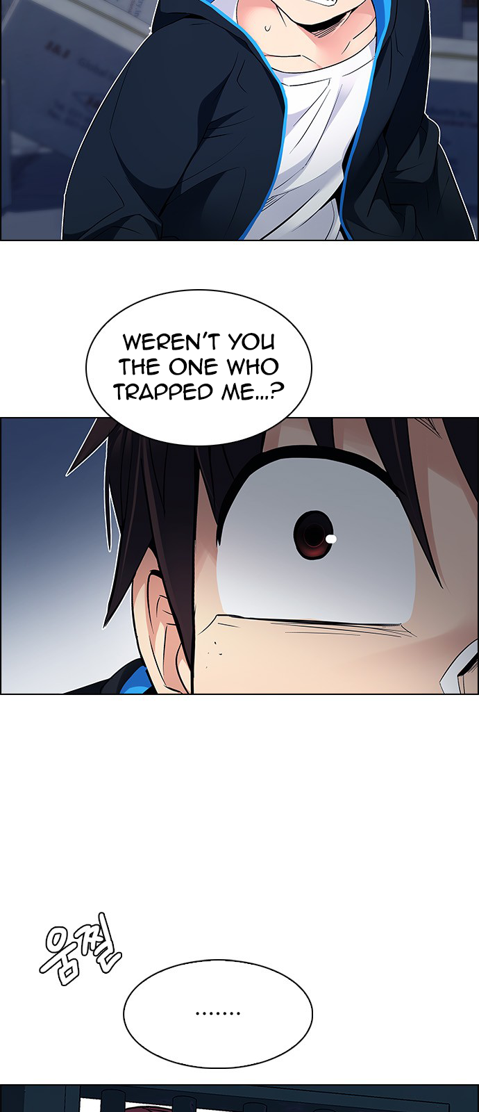 Page 37 of Chapter 223