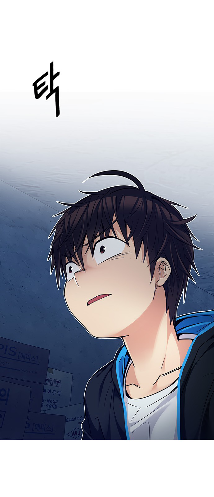 Page 39 of Chapter 223