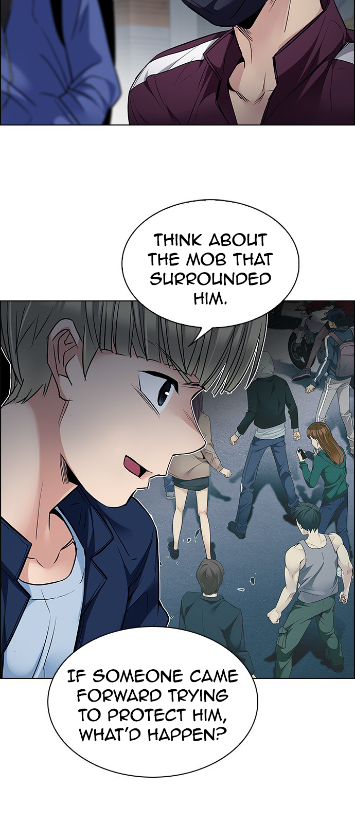 Page 43 of Chapter 223