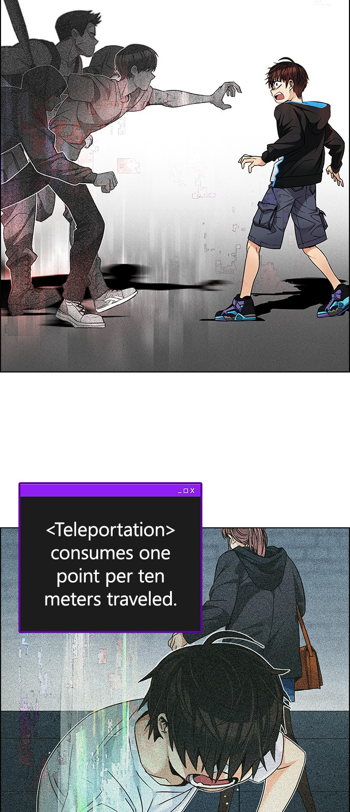 Page 2 of Chapter 224