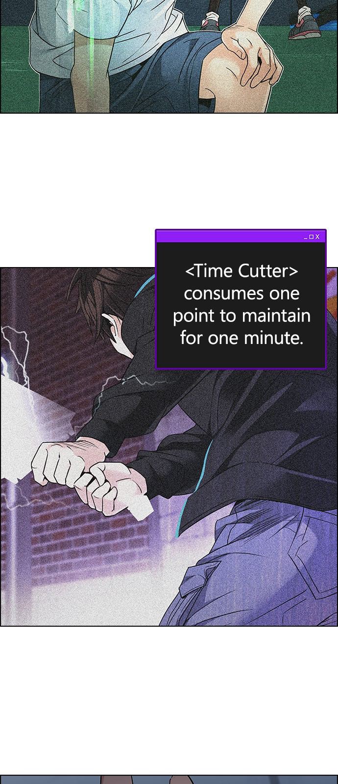 Page 3 of Chapter 224