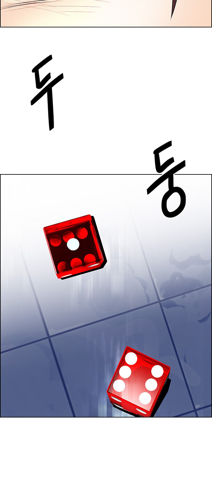 Page 7 of Chapter 224
