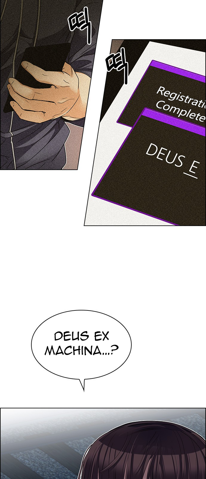 Page 13 of Chapter 224