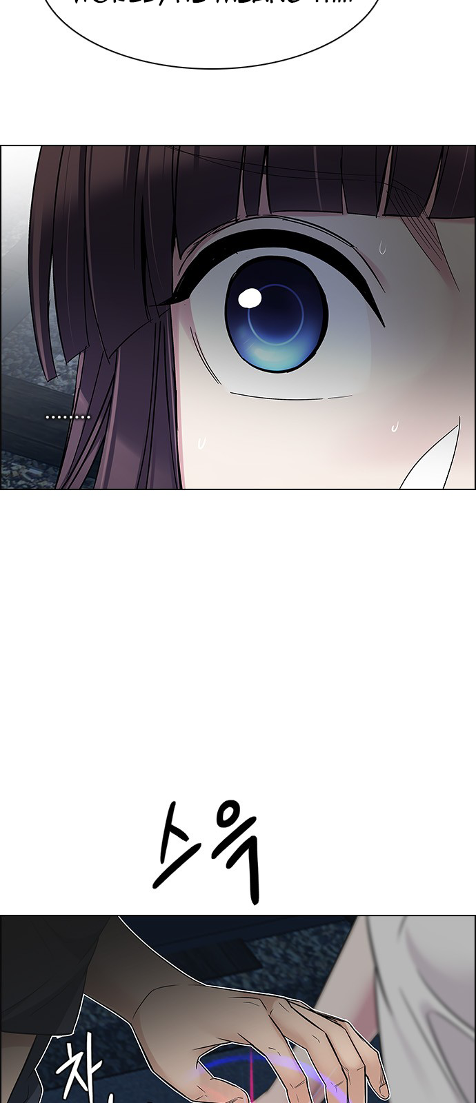 Page 16 of Chapter 224
