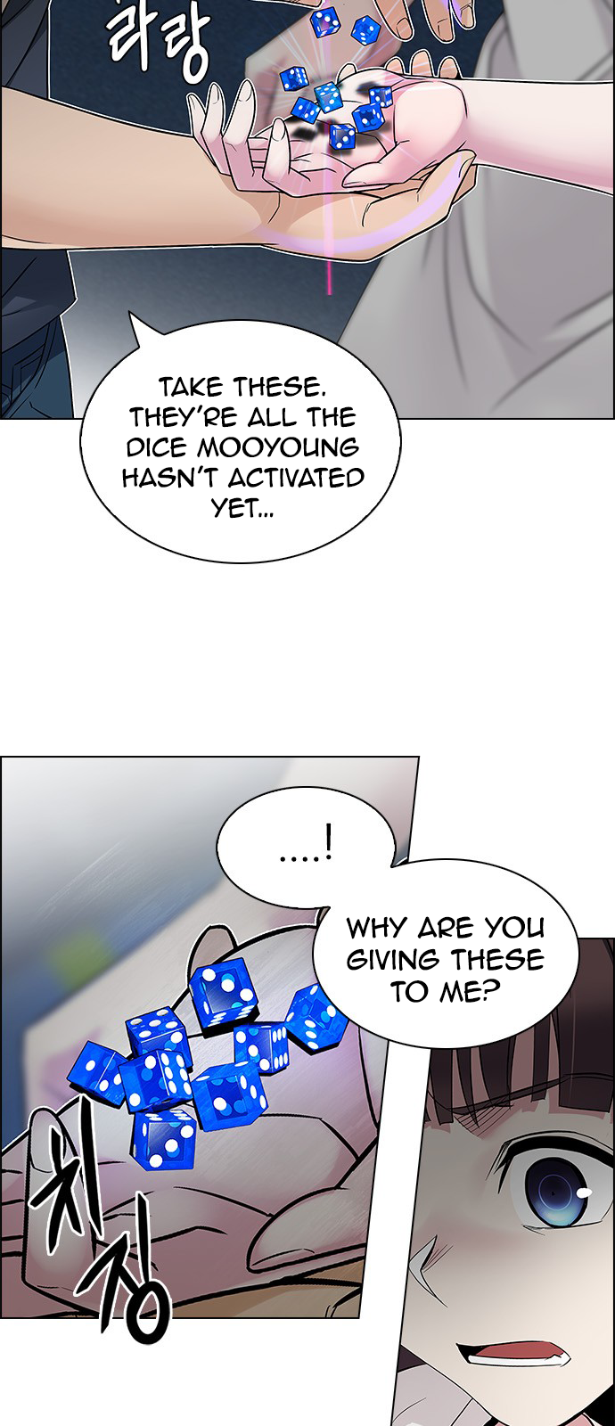 Page 17 of Chapter 224