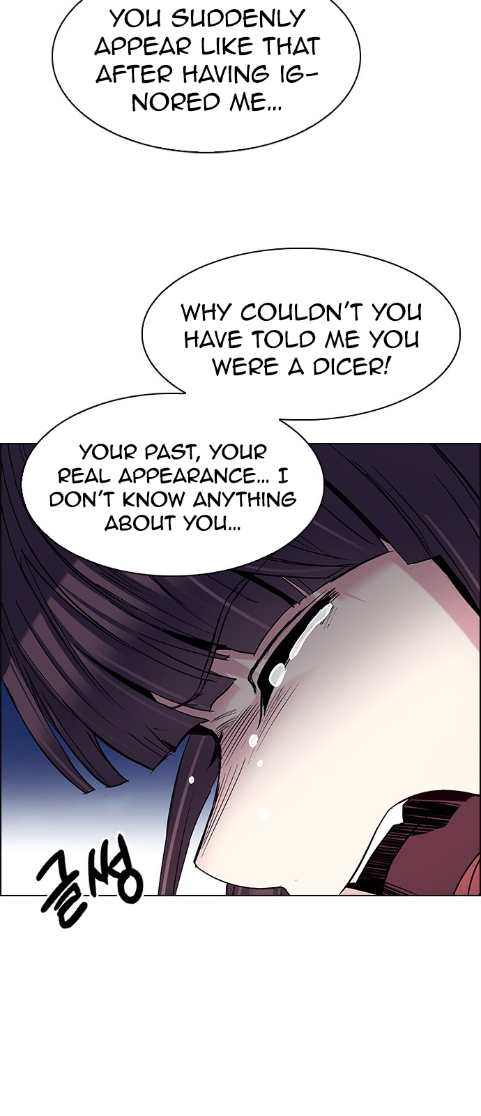 Page 22 of Chapter 224
