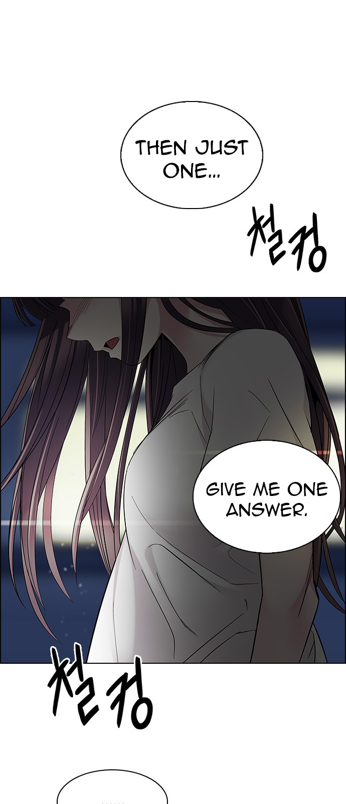 Page 24 of Chapter 224