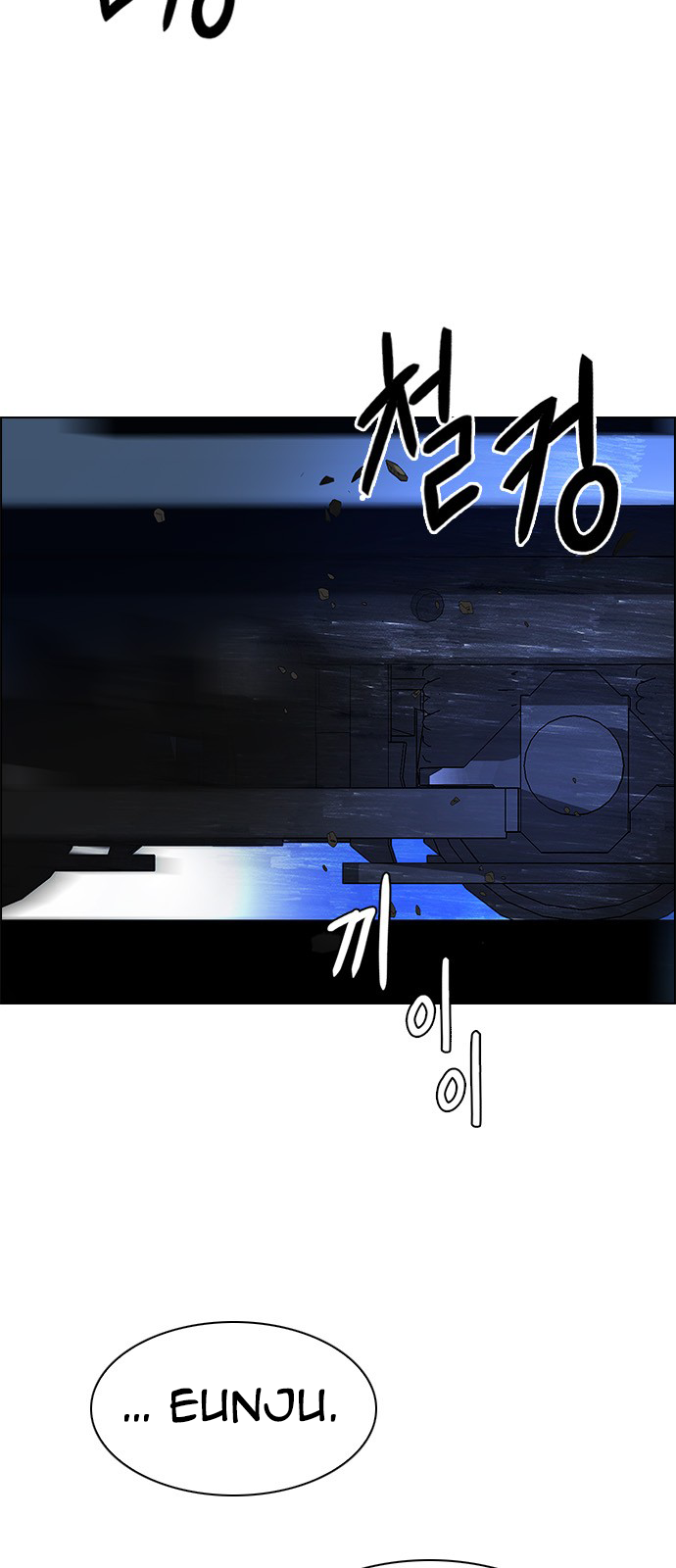 Page 30 of Chapter 224