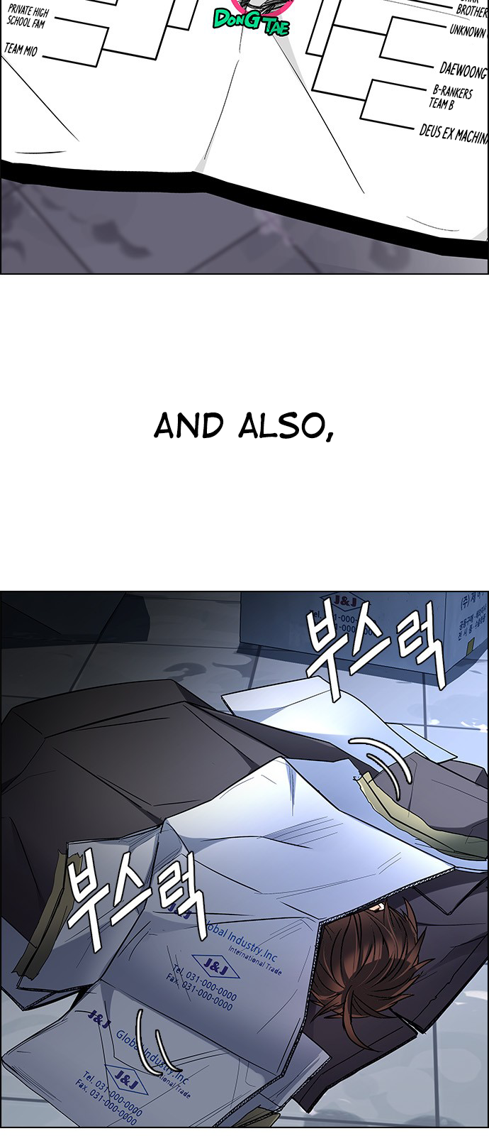 Page 35 of Chapter 224
