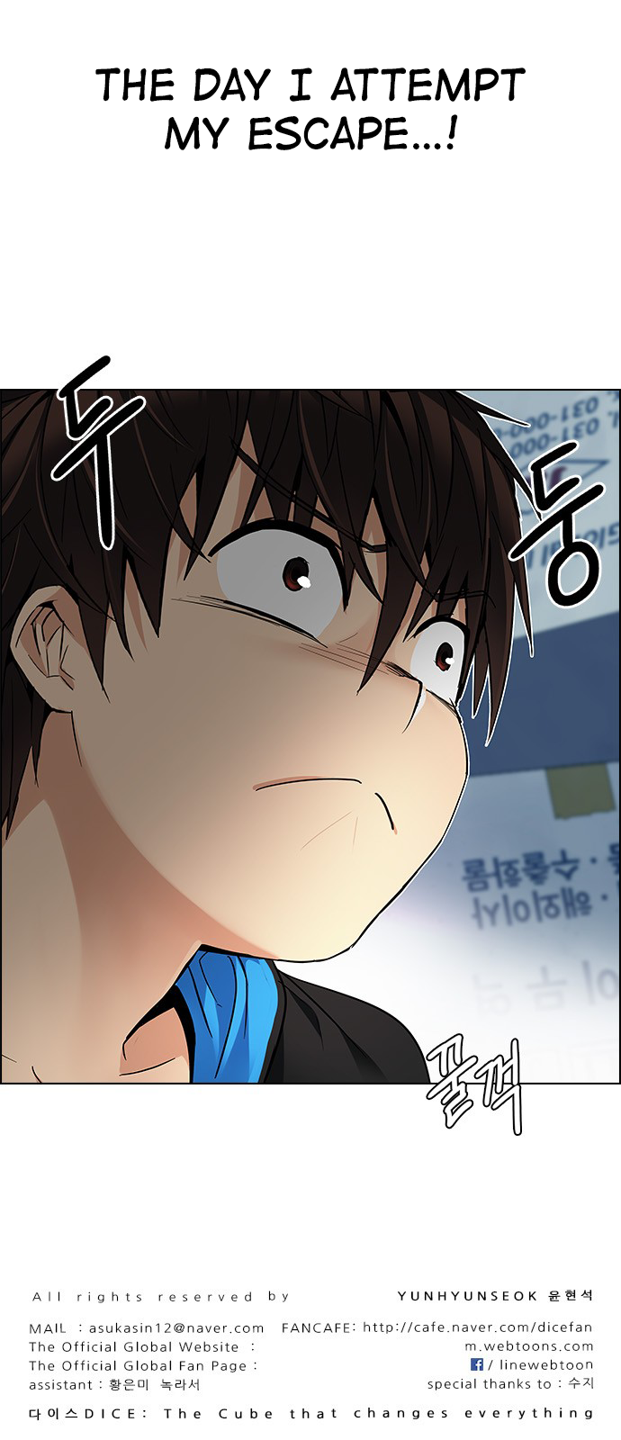 Page 37 of Chapter 224