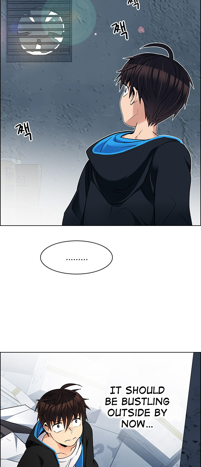Page 4 of Chapter 225