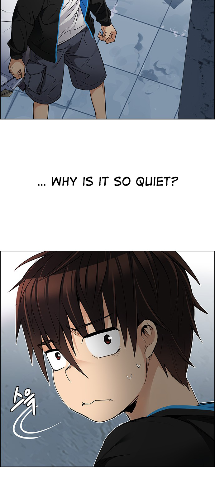 Page 5 of Chapter 225