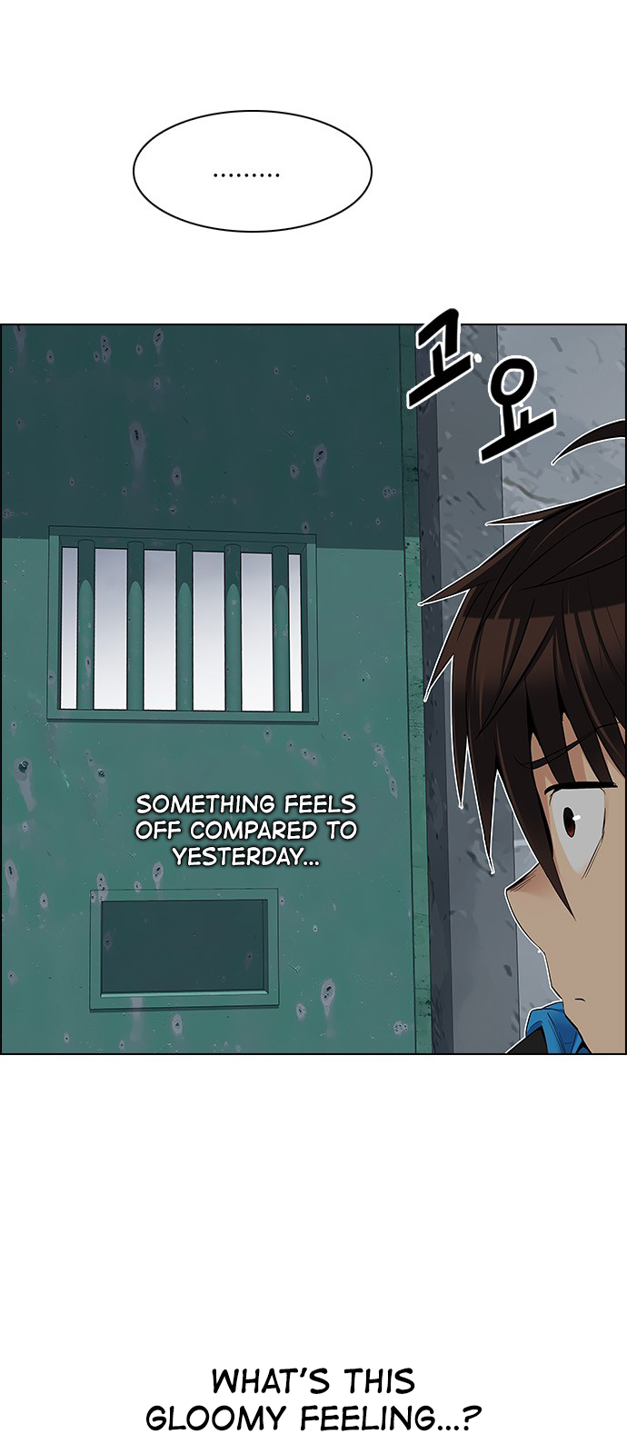 Page 6 of Chapter 225