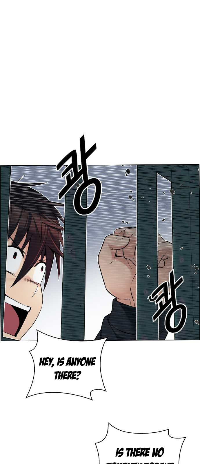 Page 7 of Chapter 225