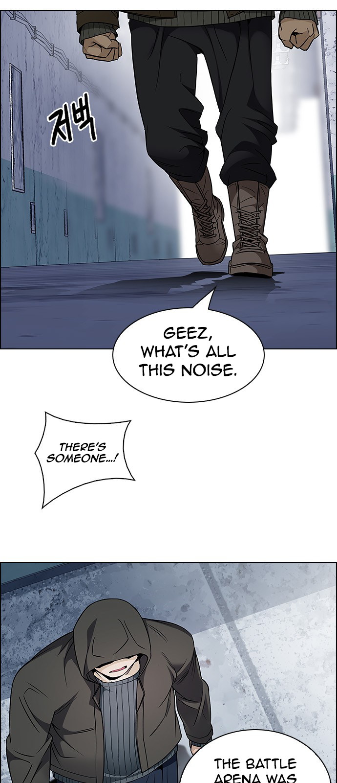 Page 11 of Chapter 225