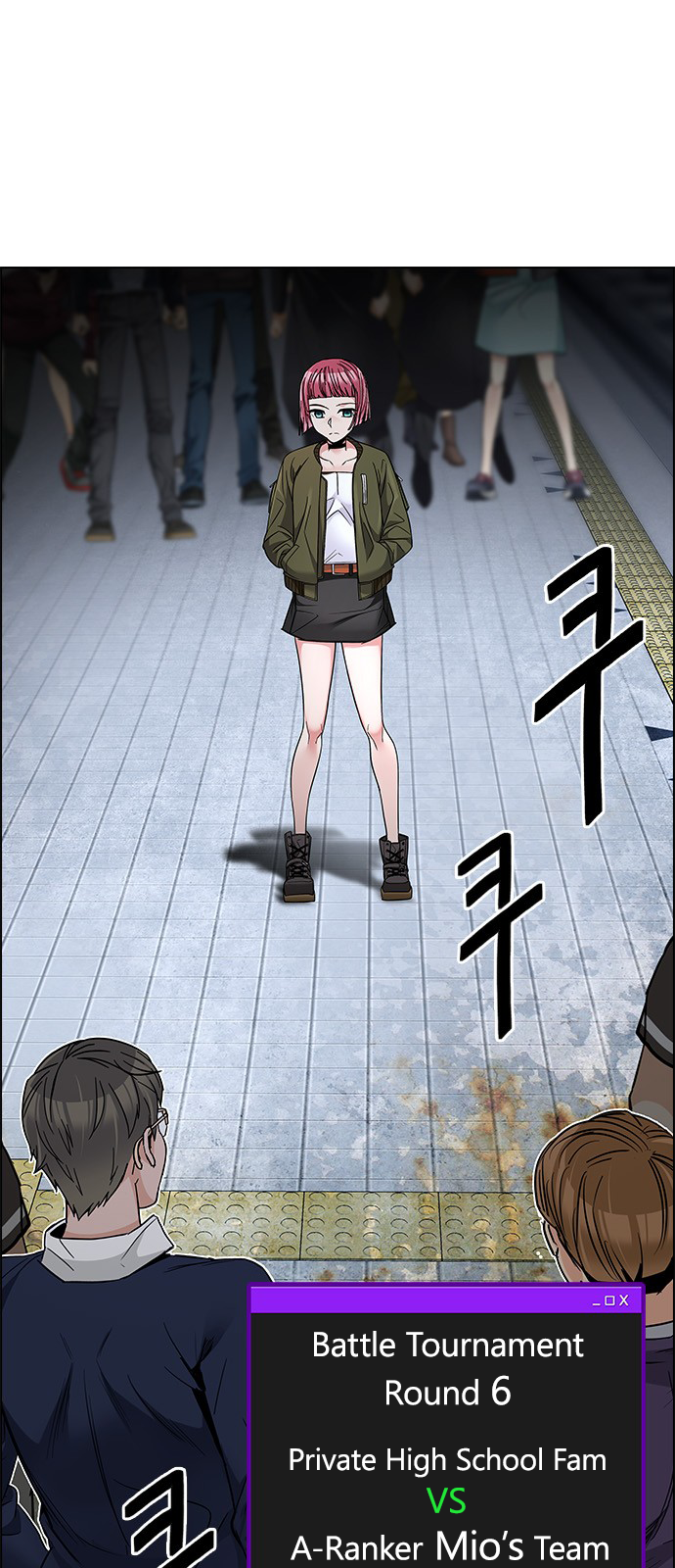 Page 25 of Chapter 225