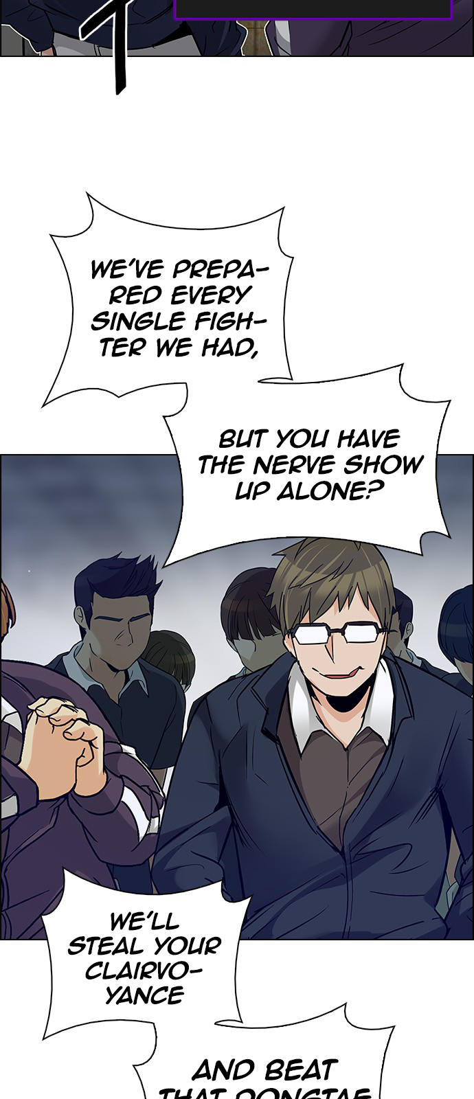 Page 26 of Chapter 225