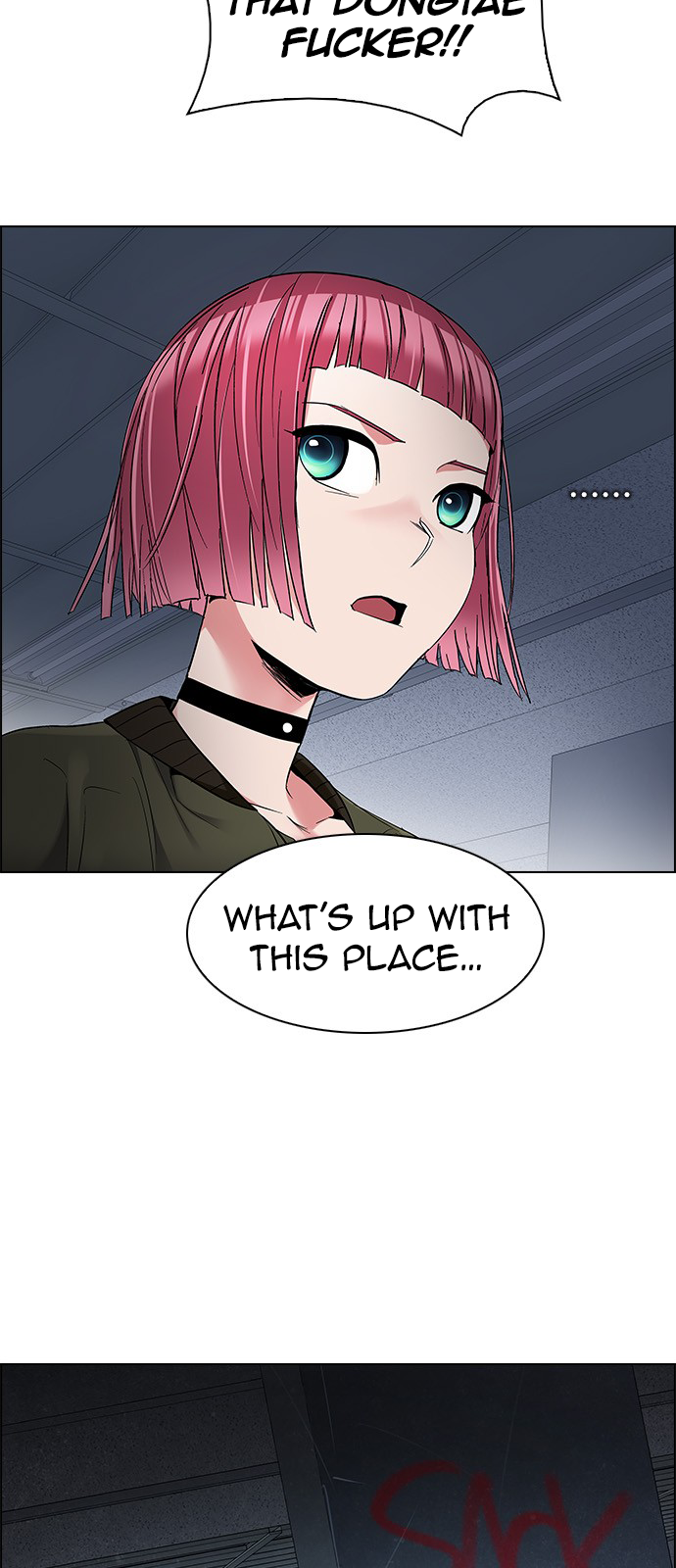 Page 27 of Chapter 225