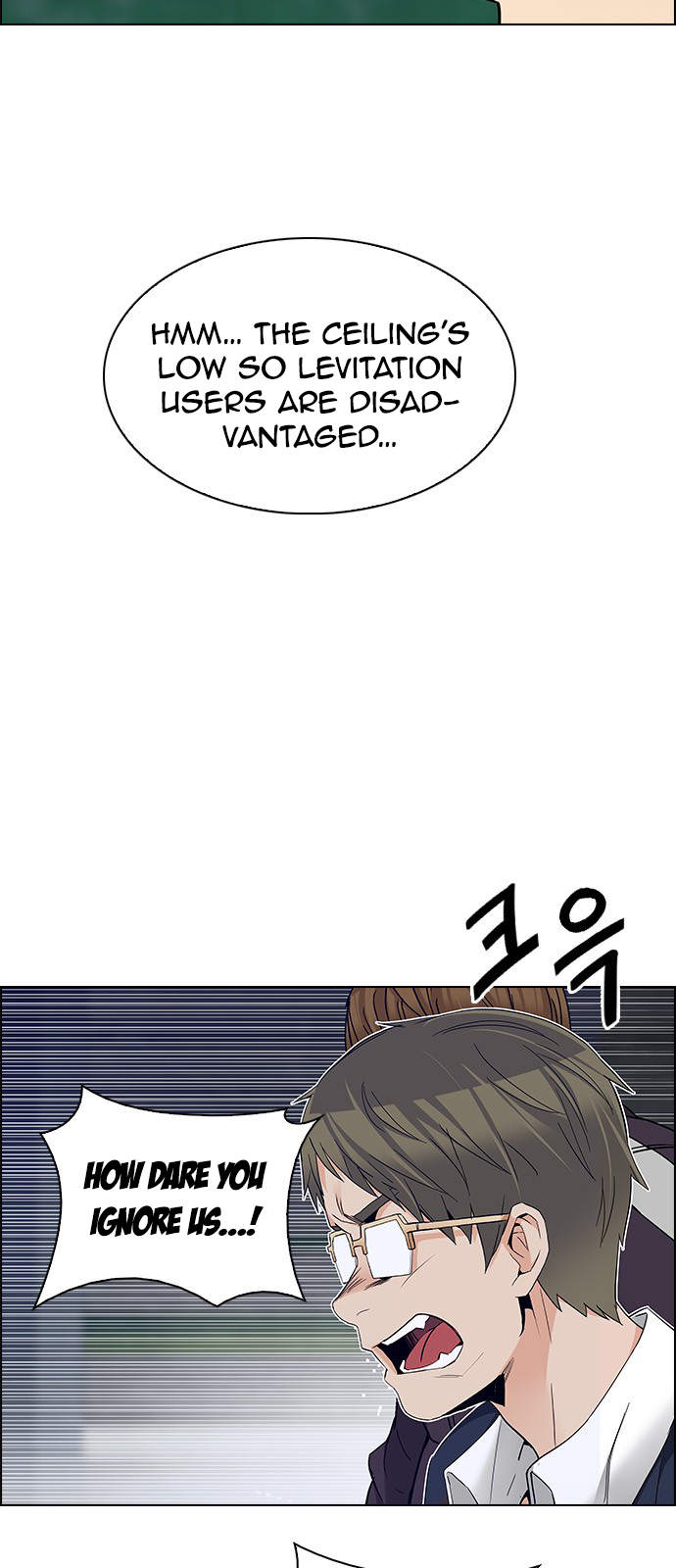 Page 31 of Chapter 225