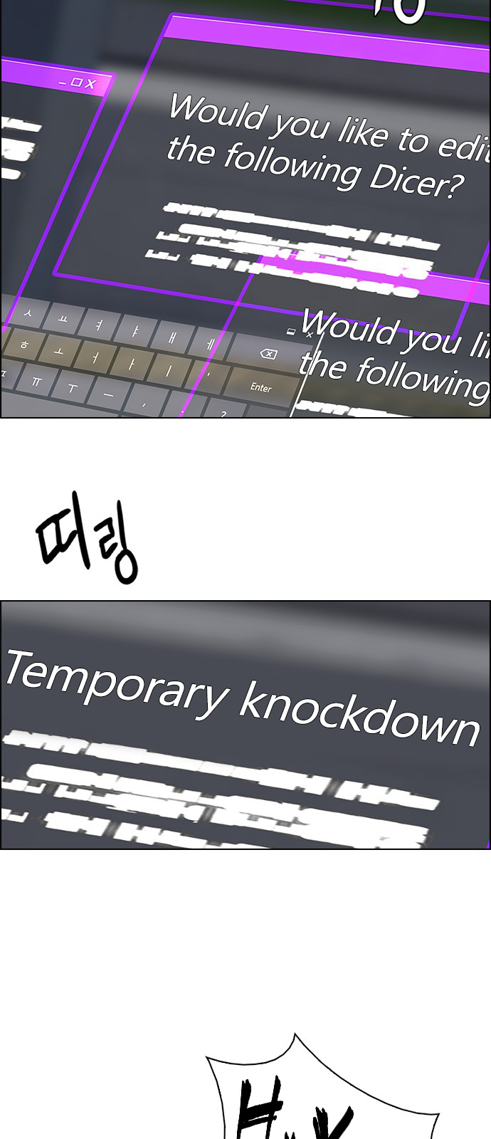 Page 35 of Chapter 225