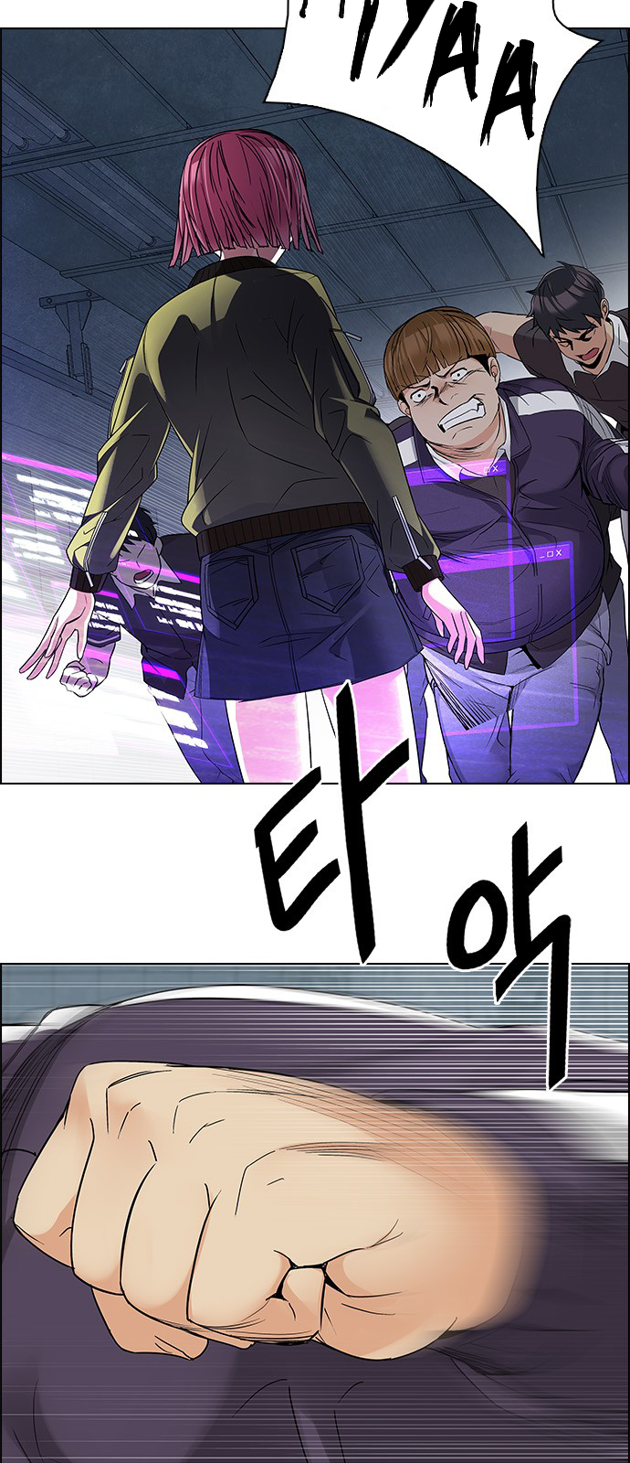 Page 36 of Chapter 225