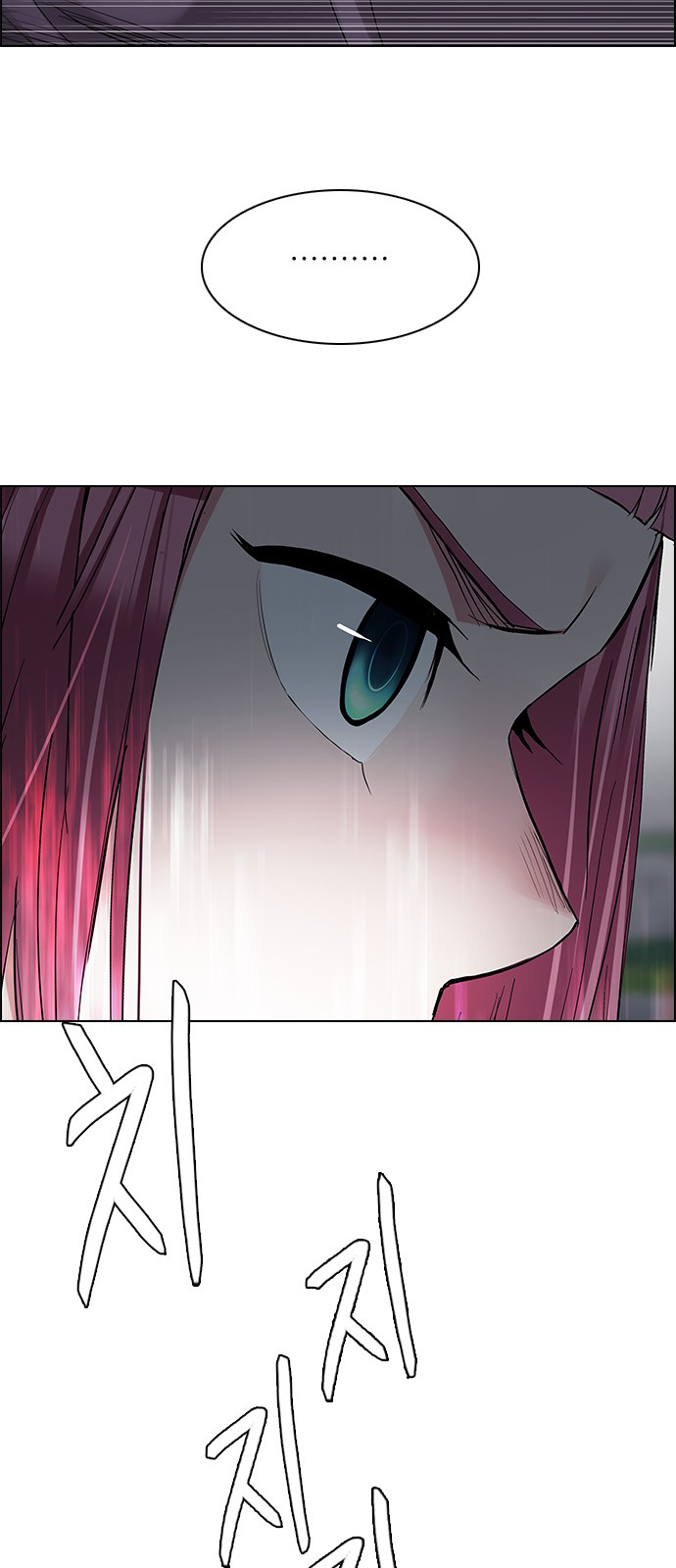 Page 37 of Chapter 225