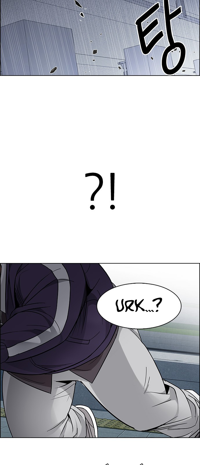 Page 39 of Chapter 225