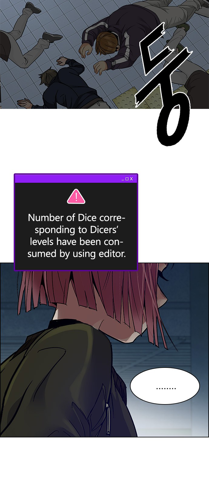 Page 42 of Chapter 225