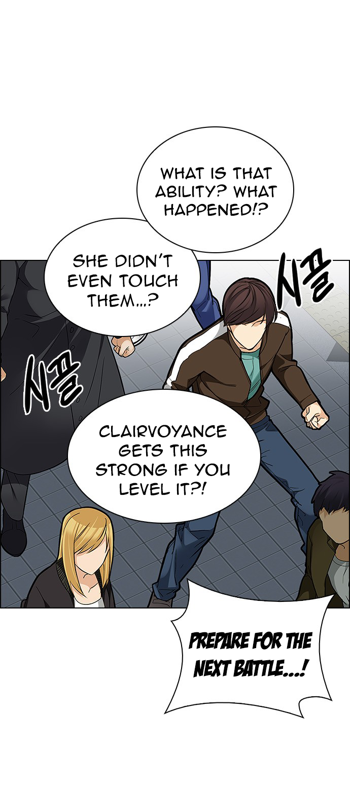 Page 43 of Chapter 225