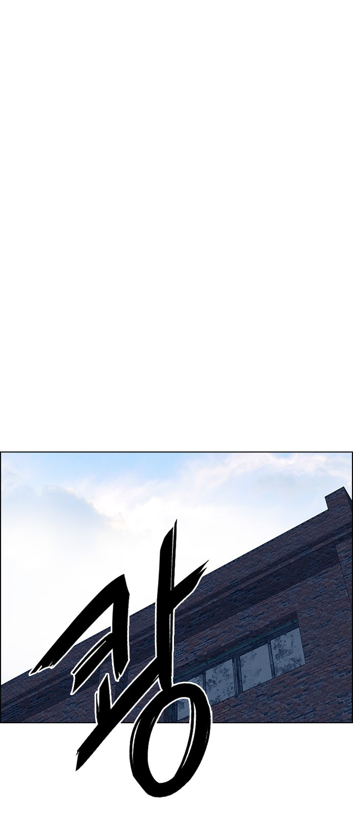 Page 45 of Chapter 225