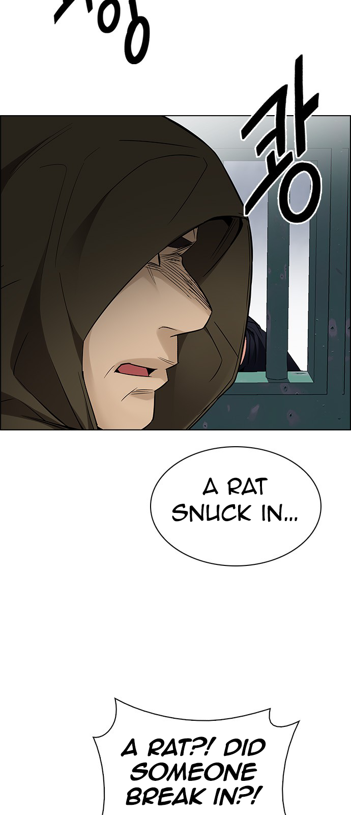 Page 47 of Chapter 225
