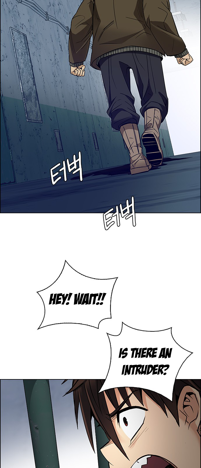 Page 49 of Chapter 225