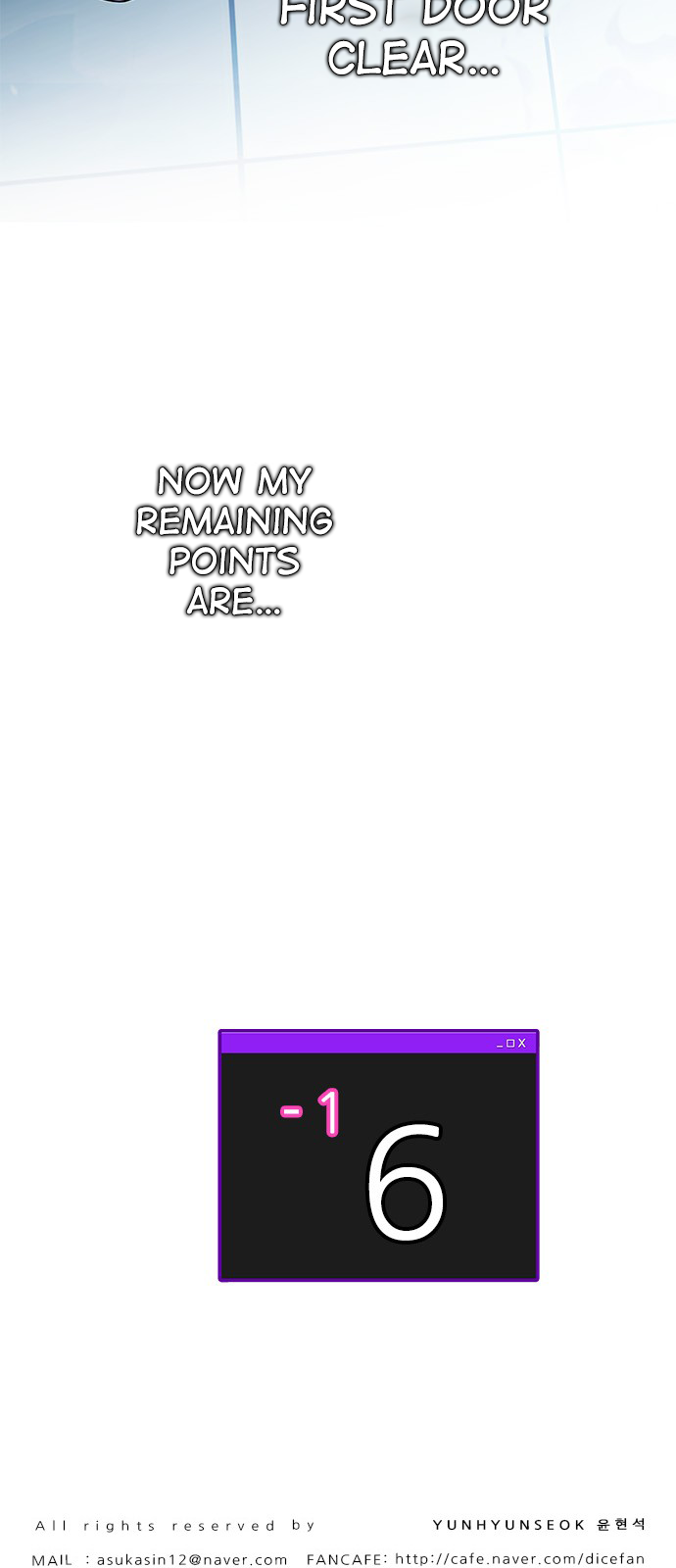 Page 53 of Chapter 225