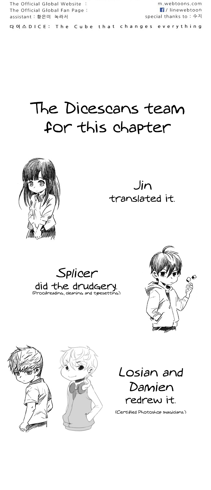 Page 54 of Chapter 225