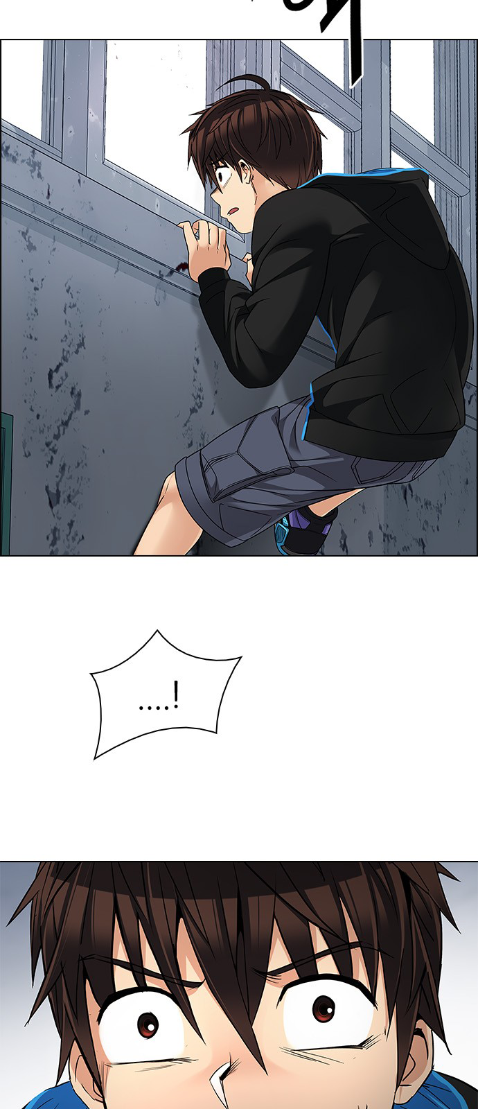 Page 8 of Chapter 226