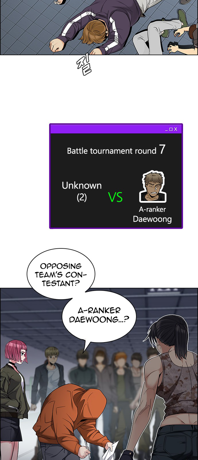 Page 13 of Chapter 226