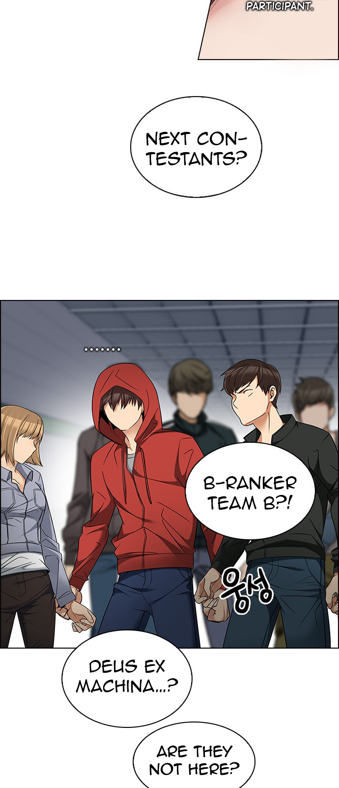 Page 16 of Chapter 226