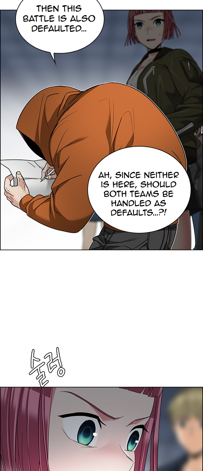 Page 18 of Chapter 226