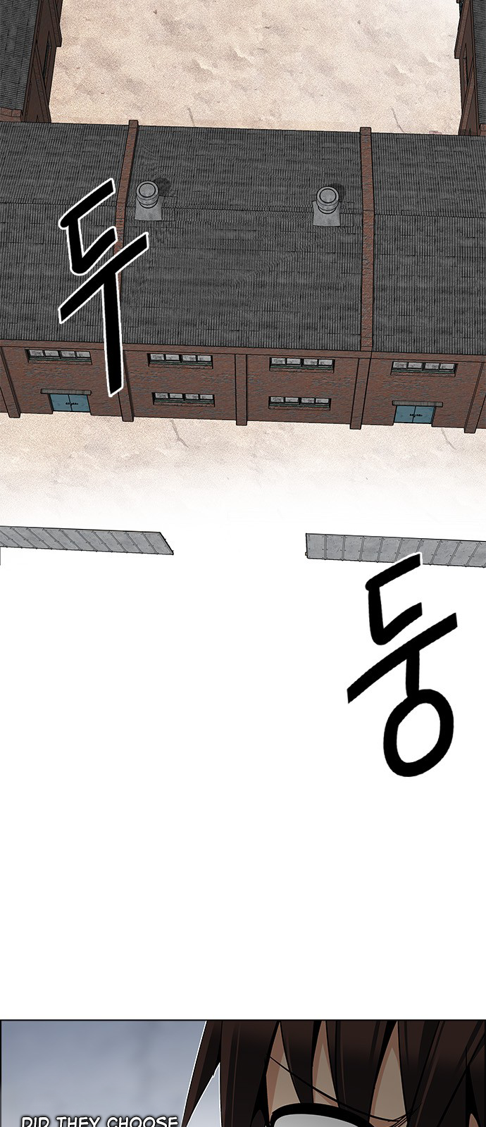Page 23 of Chapter 226