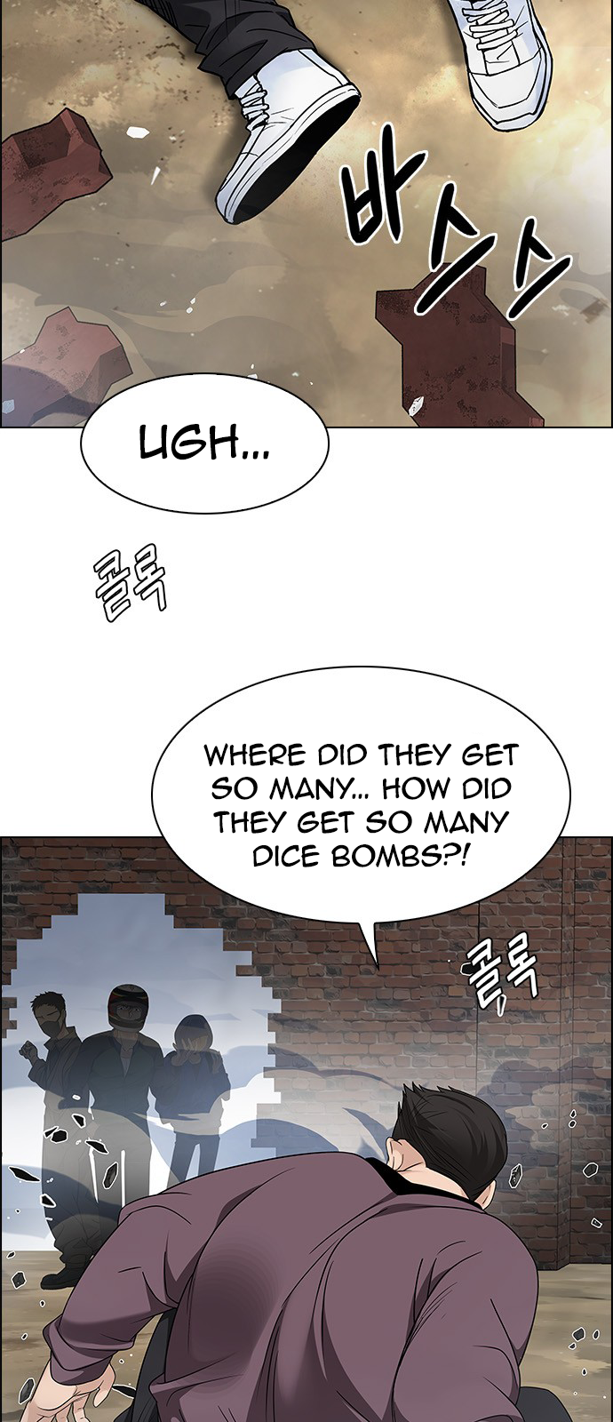Page 29 of Chapter 226