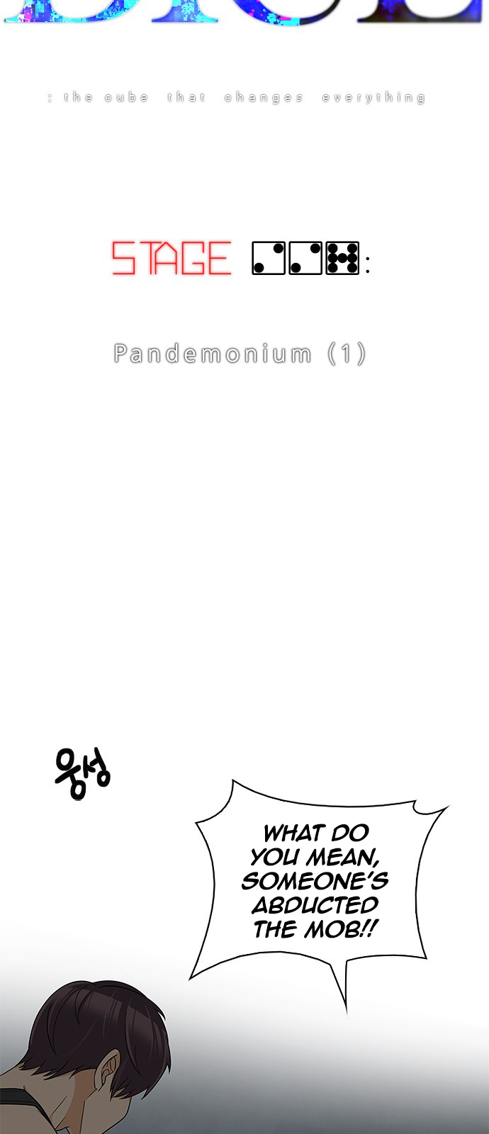 Page 4 of Chapter 227
